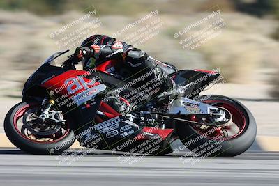 media/Jan-10-2026-Race Pace (Sat) [[3e4fee349c]]/2-Verified/Session 2 (Turn 4 Tree of Life)/